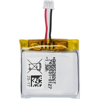 Spare Battery for SDW 10 HS