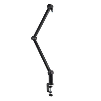 Boom Arm