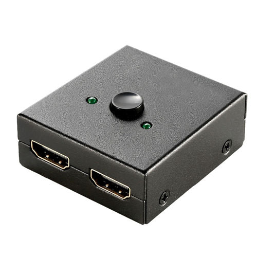 Fresh Fab Finds HD IN & OUT Bi-directional Switch Adapter 1x2 or 2x1 4K HDTV Splitter Supports HD 3D 1080P - Black - One size