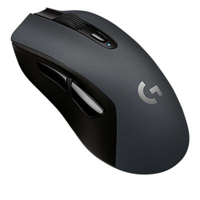 G603 Lightspeed Gaming Mouse