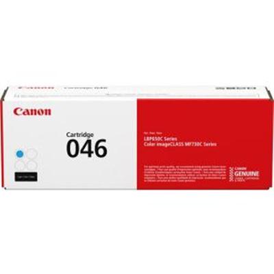 Cyan Toner Cartridge