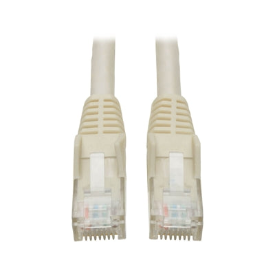 CAT6 GIGABIT White SNAGLESS PATCH CABLE RJ45 - 3ft